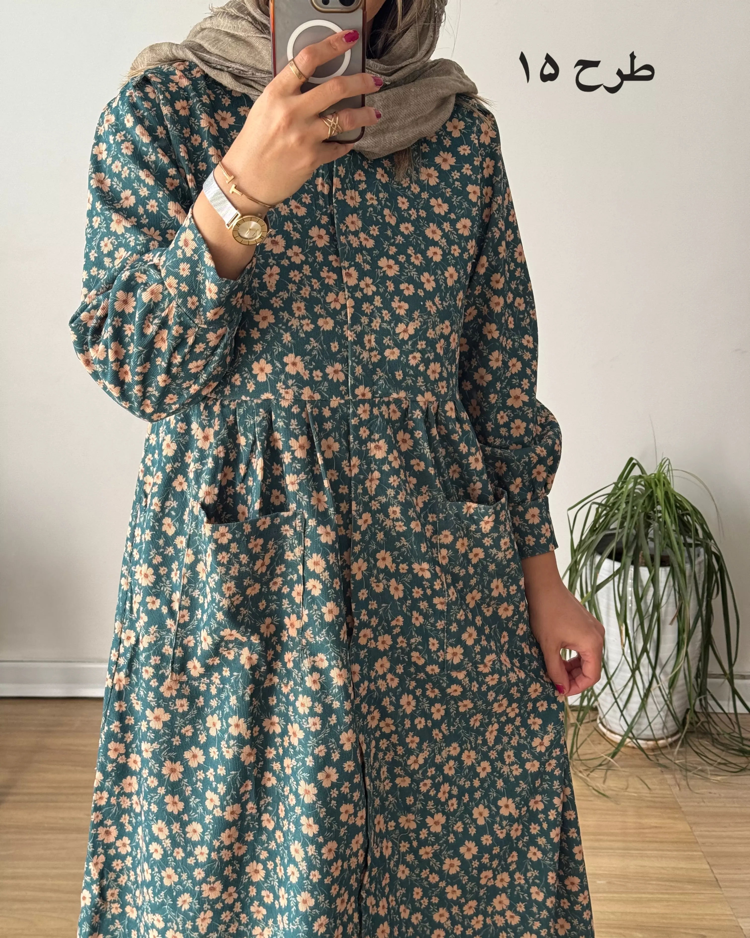 پیراهن مخمل کبریتی سارگل 1